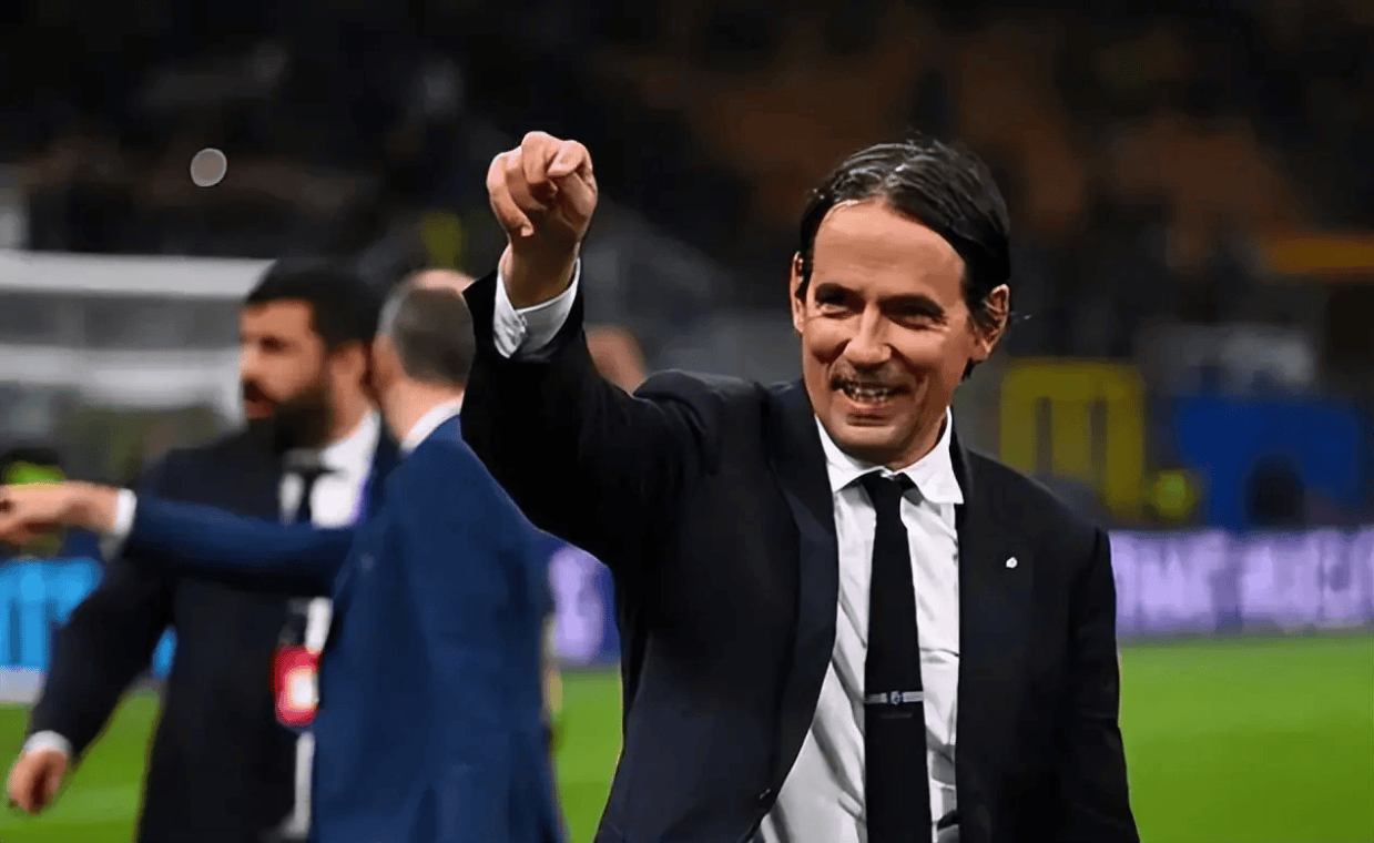 小因扎吉续约提三要求，国米估值12.5亿美元，休赛期第三笔引援目标锁定